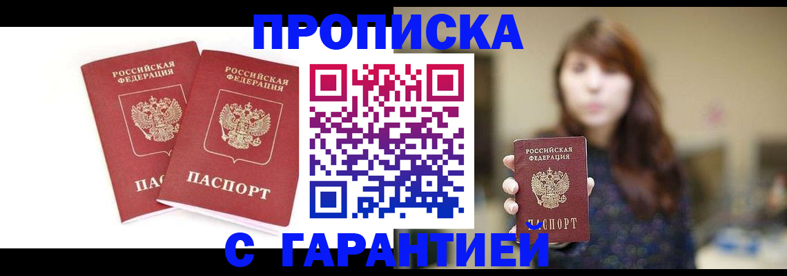 форма 3 в Тюмени